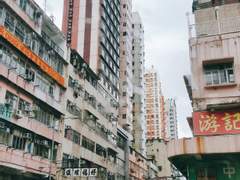 안녕, 낯선 사람 4