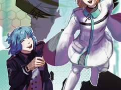 마법사의 약속 2차창작 동인지 「카르디아」 웹재록