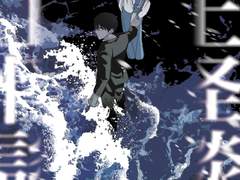 지상괴담록 재고 구매폼 (2/27오픈)