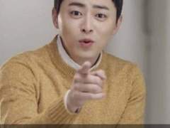 집주인 아저씨가 건물주가 된 비법