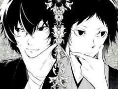 [아쿠다자] 아마도, 그것까지 사랑. (下)