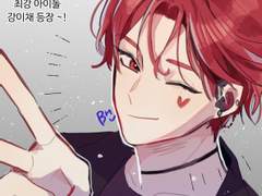 [망아살/리퀘] 강이채,민지헌