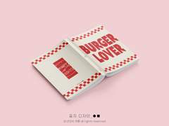 4호. BURGER LOVER