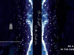 어바등 A5 바인더 도안 유료 배포