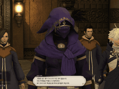 [15] 파판14 - 청춘 남비는 닌자 미소녀의 꿈을 꾼다.