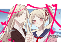 とどしま みやぎ