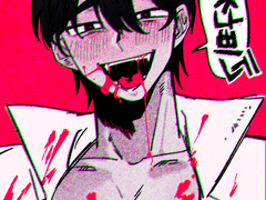 가비지타임 연성 백업 1차