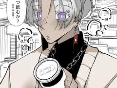 [도리벤드림]/이자나드림