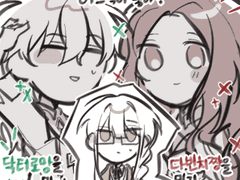 개등신낙서커미