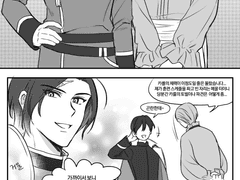 카를크롬 로그 모음