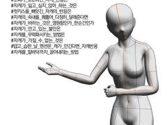 제목은 트위터 오류나서 구몬을 여기다가 올림으로 하겠습니다 그런데 나의현을 곁들인