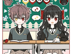 문도님 연성교환