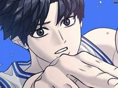 가비지타임 향수 궁예