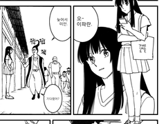 [무료] 은혼 패러디