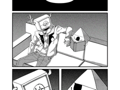 뒤에서 말 나온다