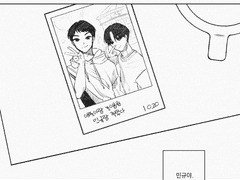 [밍쫑] 굿나잇 키스