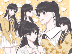 하늠님 시트 타입 커미션 신청서