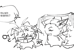 [일청] 아기돼지 이야기