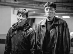 85. 순철이 놀리려고 뒤밟는 유사