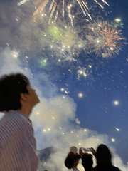 너의 반쪽은 나의 것