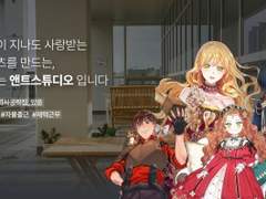 [정규직] 앤트스튜디오 웹툰PD 모집 (마감)