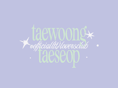 탱태 조각스티커 도안 유료배포