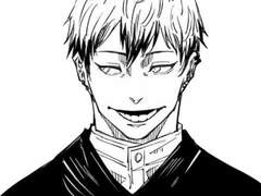 제1장 고죠가문에서 살아남기 1