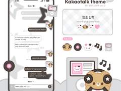 [IOS] 베빗 y2k톡 ver.2