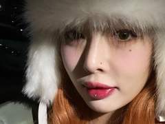 포미닛 현아 사주