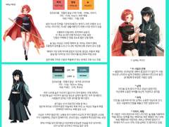 피자님 신청서🧡🩵