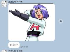 도리벤 드림 카피페 20