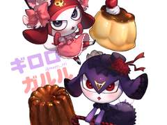 (가격수정)케론인 커미션🐸