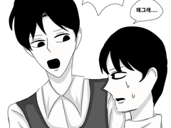 소이치 그림 백업