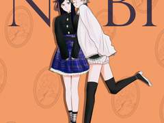 🥀화보 커미션