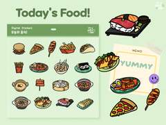 오늘의 음식 💚 디지털 / 굿노트 스티커 💚