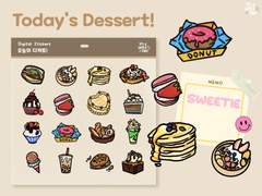 오늘의 디저트 💚 디지털 / 굿노트 스티커 💚