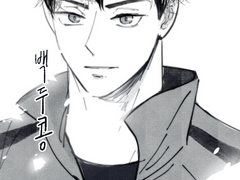 키타 신스케 그림