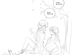 신양되 낙서 백업