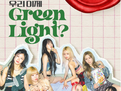 2024 딥앤댑 애프터 밋업 토크 〈제1회 녹색어머니회 모집 공고：우리 이제 GREEN LIGHT？〉 성공이력