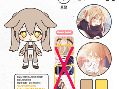 바다 앞 불꽃놀이 커미션 신청