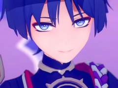 저주받은 인간 1