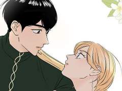 [함놔 만화] Dancing With