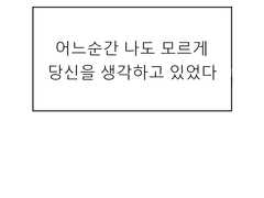 답장로그