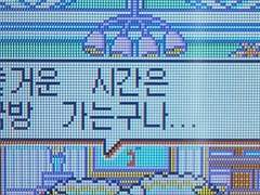 위험감지.위험감지.-..배터리가 부족하다. 📧