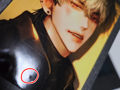 파본 교환 공지사항