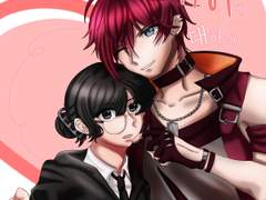 [루카세냐] 나와 그 남자와의 사이에 대하여