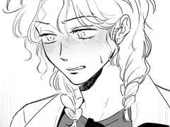 나를 홀린 이웃집 스타 4화 (2)