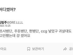 퇴근하고싶어요