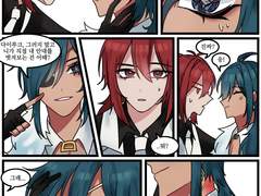 다이케이 만화 백업