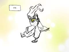 알고 있는 것들